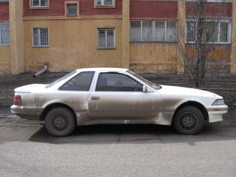 1989 Soarer