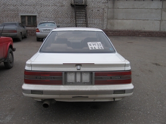 Toyota Soarer