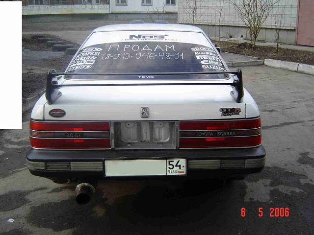 1989 Toyota Soarer