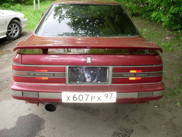 1989 Toyota Soarer