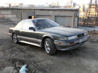 1990 Toyota Soarer