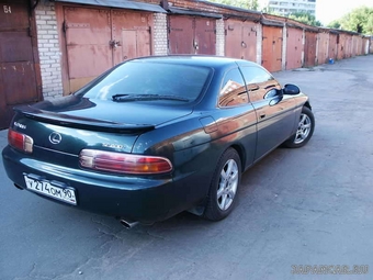 1991 Toyota Soarer