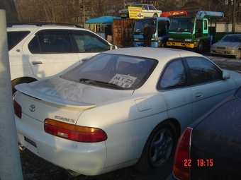 Soarer