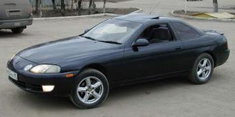 1991 Toyota Soarer