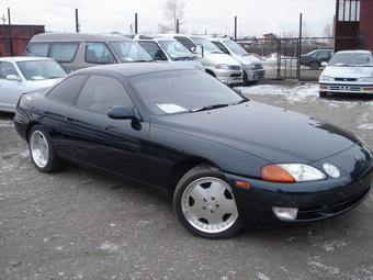 1991 Toyota Soarer