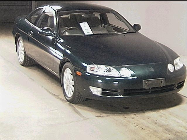 1991 Toyota Soarer For Sale