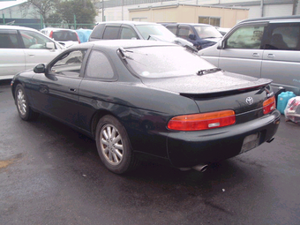 1992 Toyota Soarer