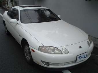1992 Toyota Soarer