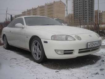 Soarer