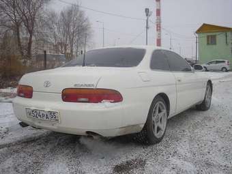 Toyota Soarer