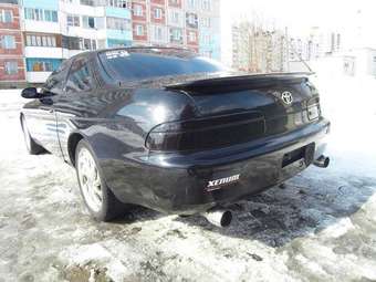 Toyota Soarer