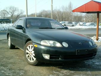 1993 Toyota Soarer