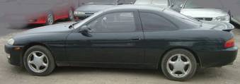 Soarer