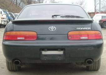 1993 Soarer