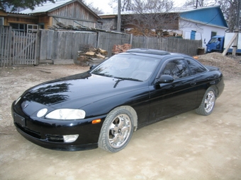 1993 Toyota Soarer