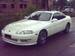 Pictures Toyota Soarer