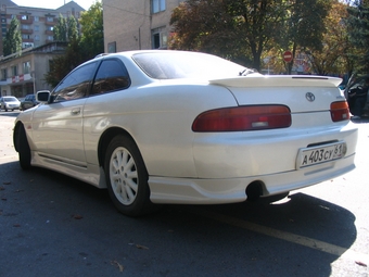 1993 Toyota Soarer