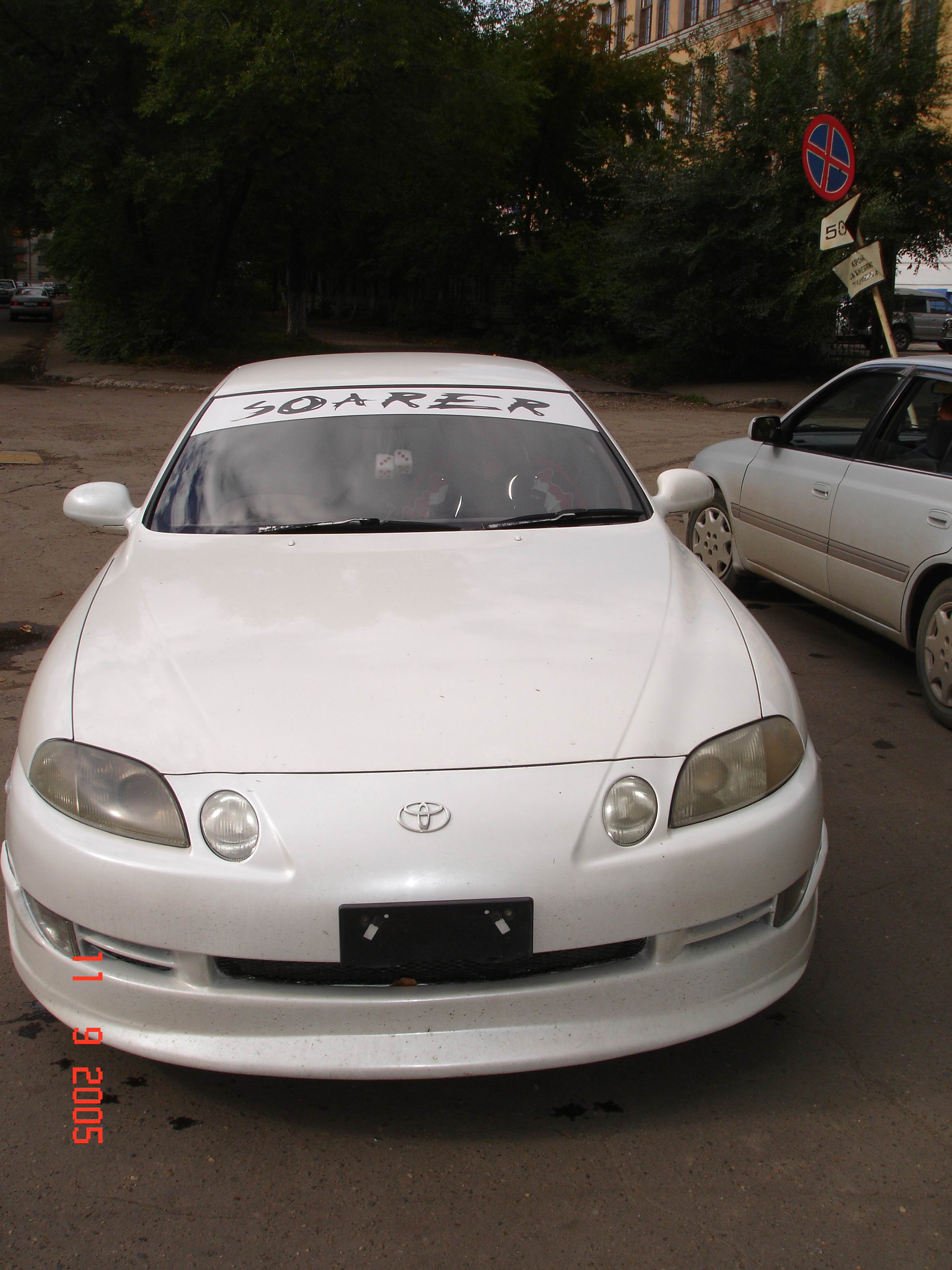 1993 Toyota Soarer