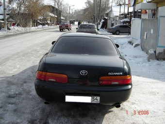 1993 Soarer