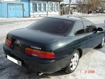 Toyota Soarer