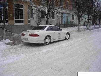 1993 Soarer