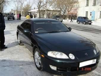 1993 Toyota Soarer