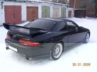 1993 Soarer