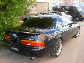 1993 Toyota Soarer Pictures