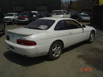 1993 Toyota Soarer Pictures