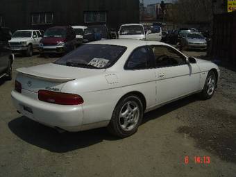 1993 Toyota Soarer Photos