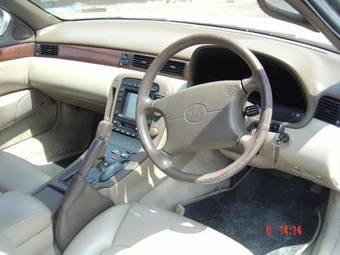 1993 Toyota Soarer Pictures