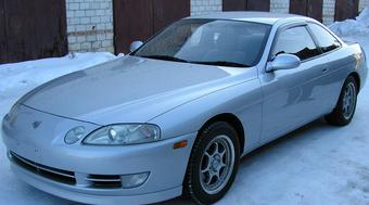 1994 Toyota Soarer