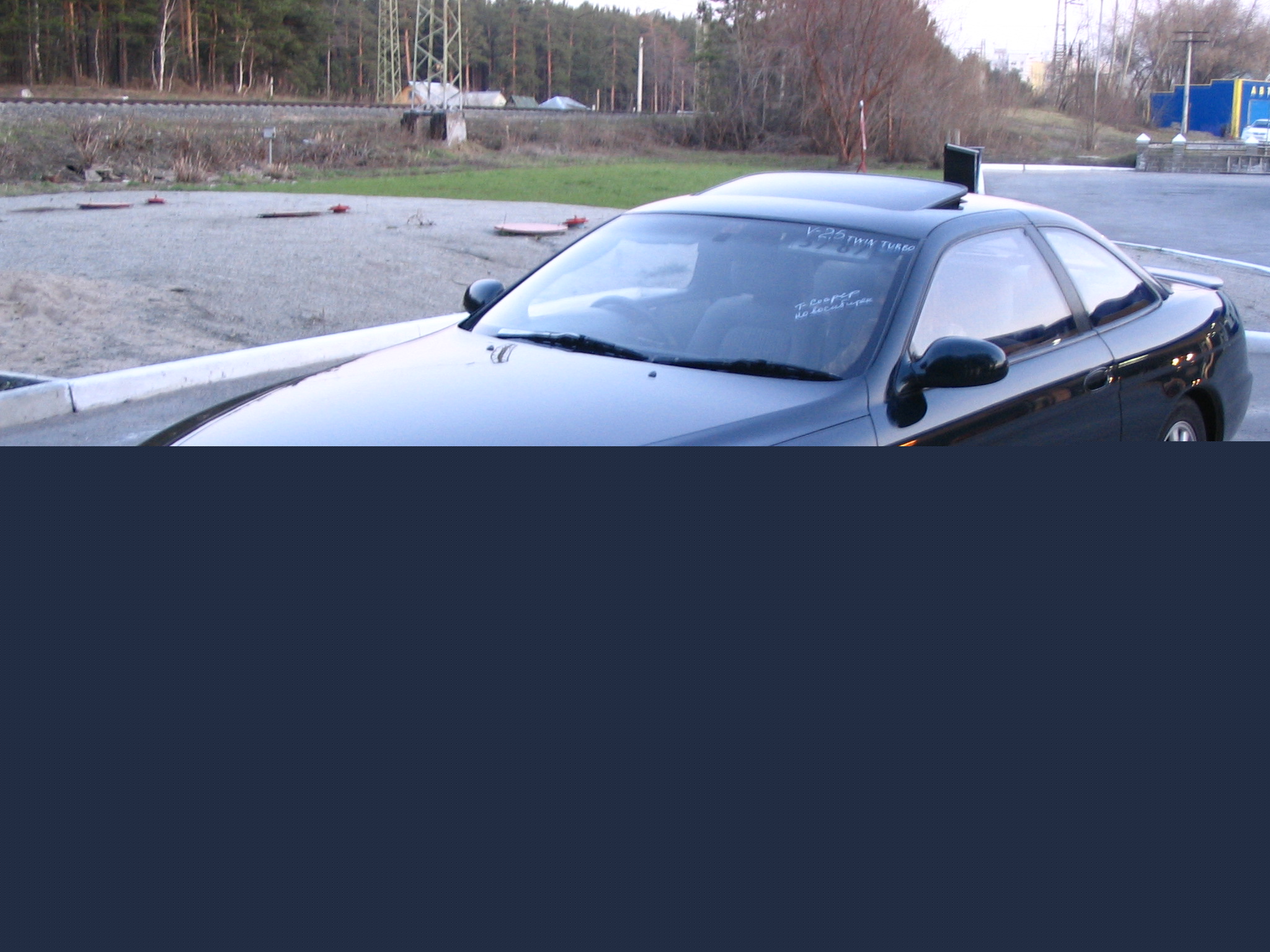 1994 Toyota Soarer