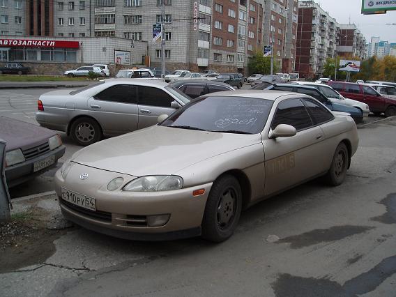 1994 Toyota Soarer