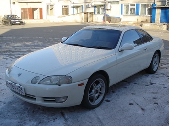 Soarer