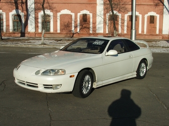 1994 Toyota Soarer