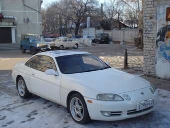 1994 Soarer