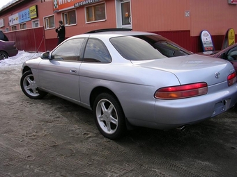 Soarer