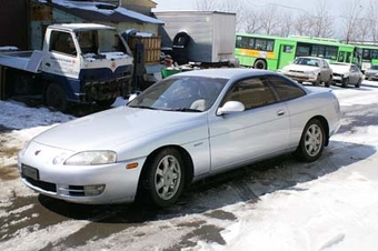 Soarer