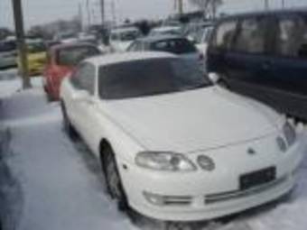 Soarer