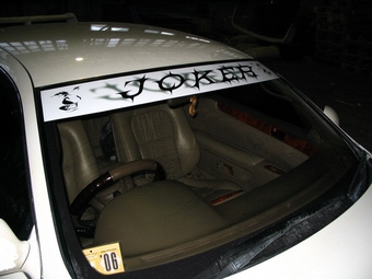 1994 Toyota Soarer