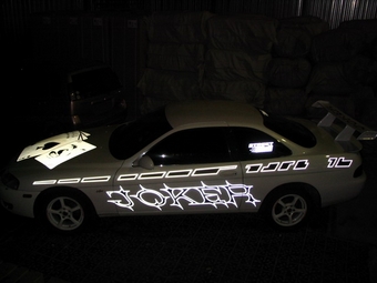 1994 Soarer