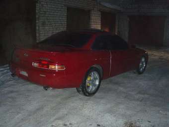 1994 Soarer