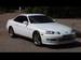 For Sale Toyota Soarer