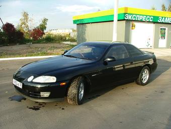 1994 Toyota Soarer