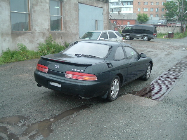 1994 Toyota Soarer Pictures