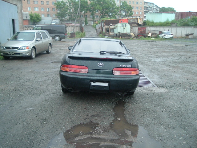 1994 Toyota Soarer Photos