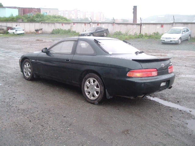 1994 Toyota Soarer Photos