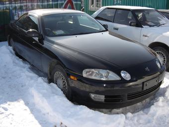 1995 Toyota Soarer