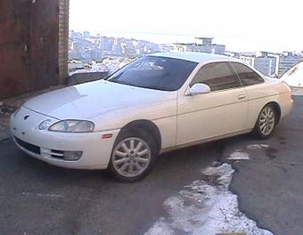 1995 Toyota Soarer